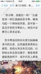 菲律宾达沃收入 怎么去达沃